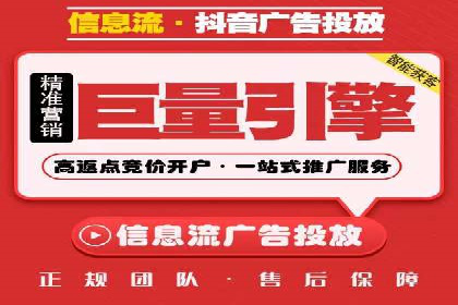 百度推广如何结合SEO：经典案例剖析
